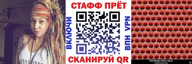 Где купить Покровск КОКАИН АМФ мега онион МЕФ Конопля МЕТАДОН