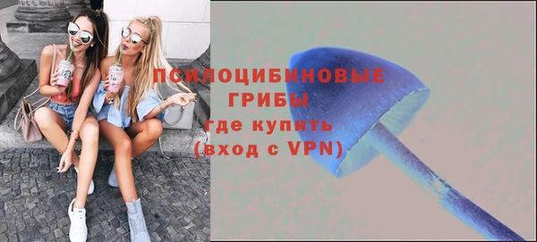 MESCALINE Балабаново