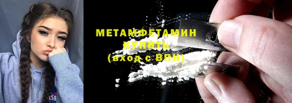 spice Баксан