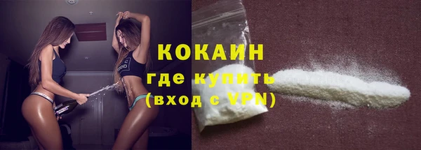 spice Баксан