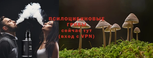 дистиллят марихуана Балахна