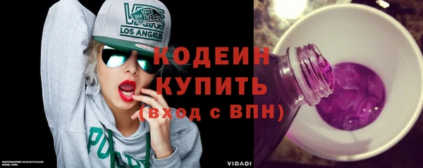 spice Баксан