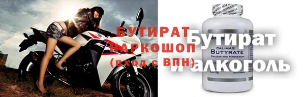 MESCALINE Балабаново
