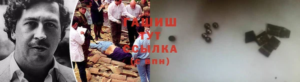 MESCALINE Балабаново