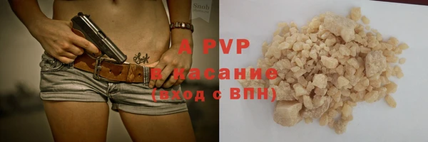 spice Баксан