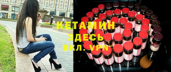 дистиллят марихуана Балахна