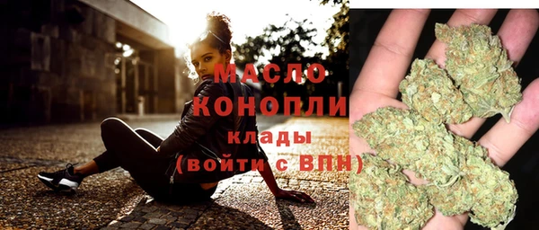 MESCALINE Балабаново