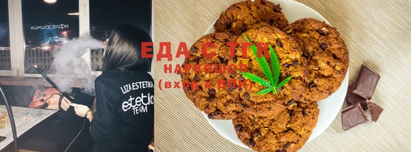 spice Баксан