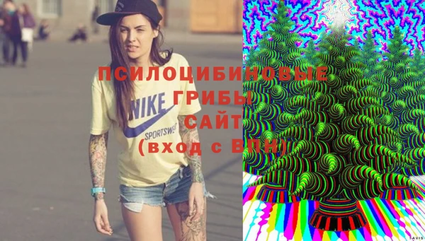 MESCALINE Балабаново