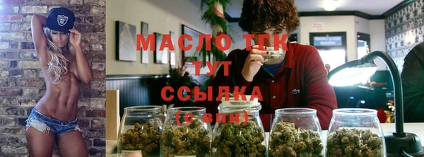 spice Баксан