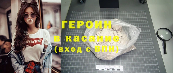 spice Баксан
