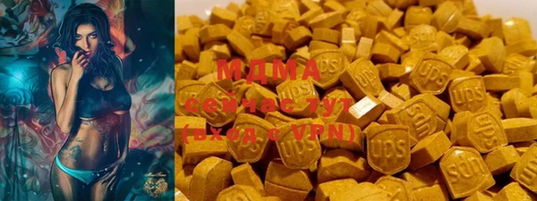 MESCALINE Балабаново