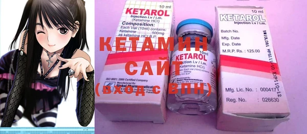 MESCALINE Балабаново