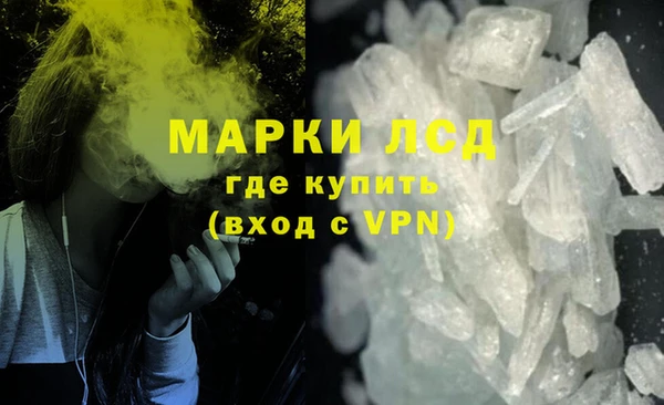 spice Баксан