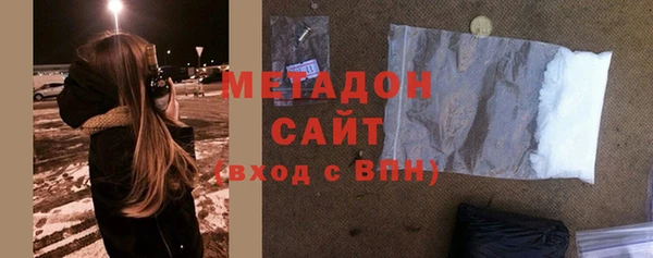 spice Баксан