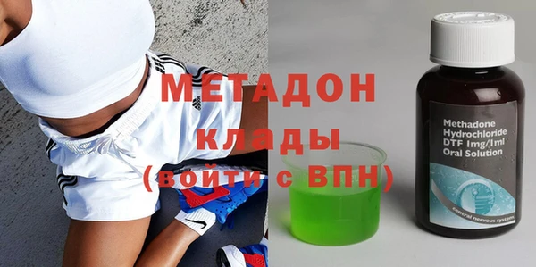 MESCALINE Балабаново