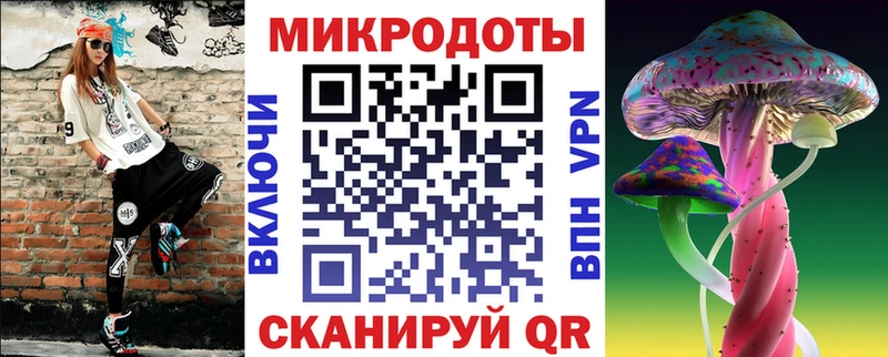 Псилоцибиновые грибы Cubensis  цена   Покровск 